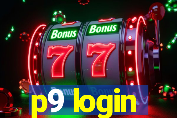 p9 login