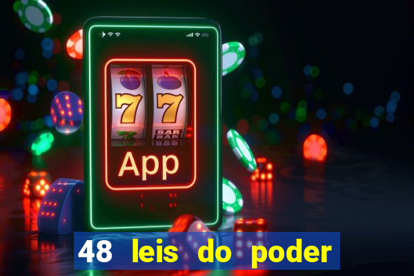 48 leis do poder pdf grátis