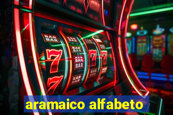 aramaico alfabeto