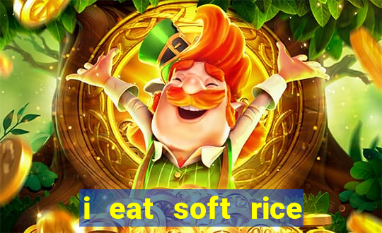 i eat soft rice in another world pt br cap 1