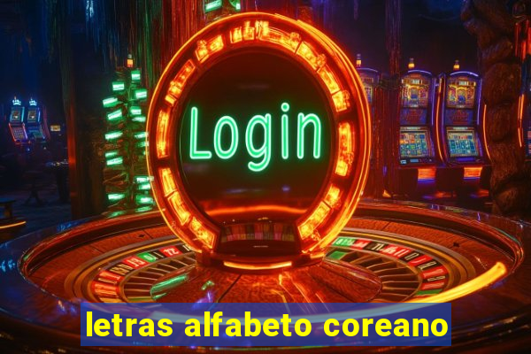 letras alfabeto coreano