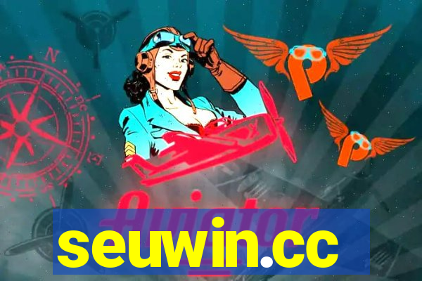 seuwin.cc