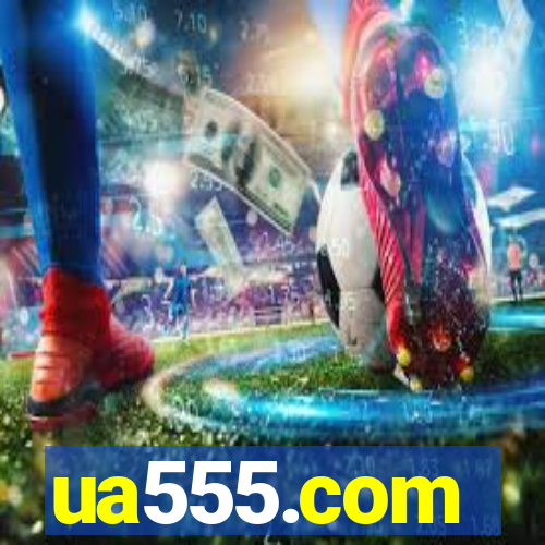 ua555.com