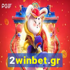 2winbet.gr