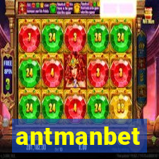 antmanbet